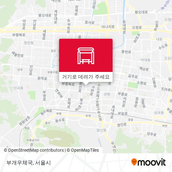 부개우체국 지도