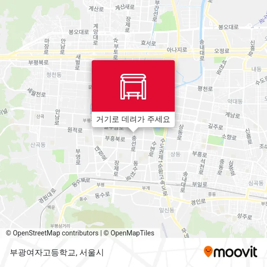 부광여자고등학교 지도