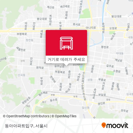 동아아파트입구 지도