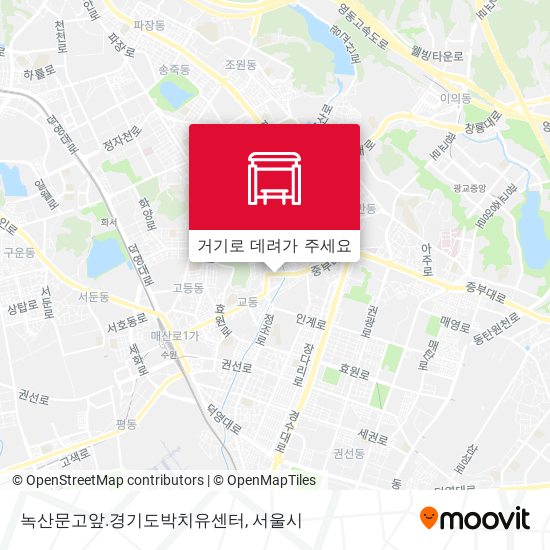 녹산문고앞.경기도박치유센터 지도