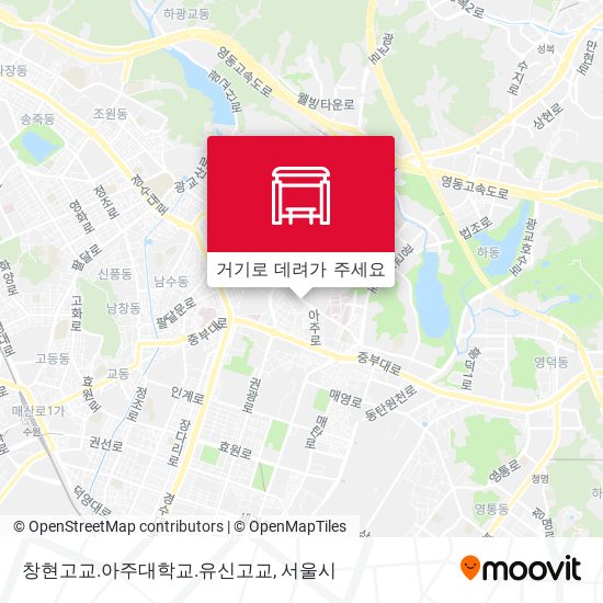 창현고교.아주대학교.유신고교 지도
