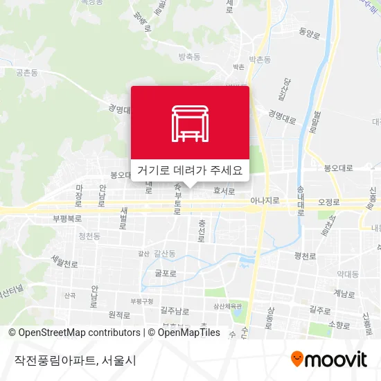 작전풍림아파트 지도
