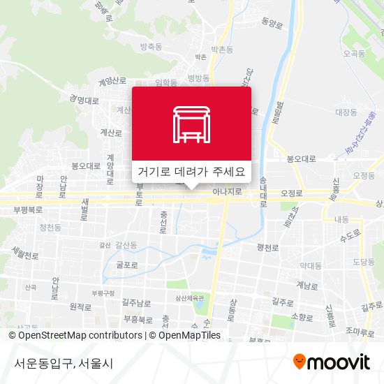 서운동입구 지도