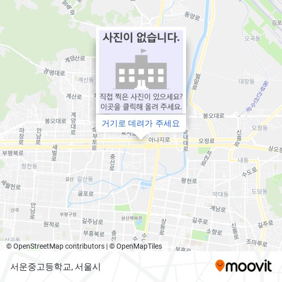 서운중고등학교 지도