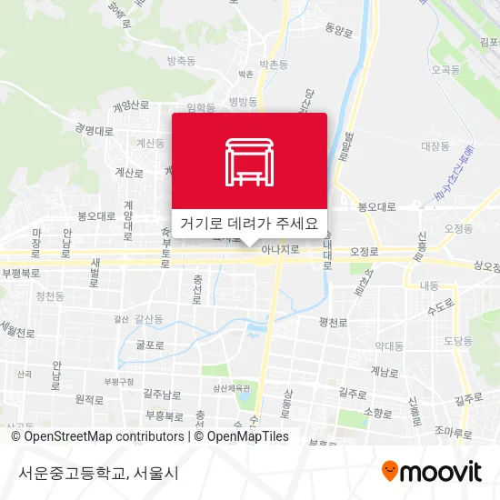 서운중고등학교 지도