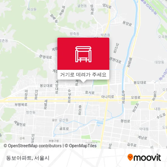 동보아파트 지도