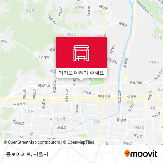 동보아파트 지도