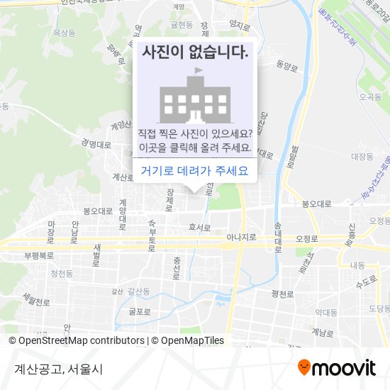 계산공고 지도