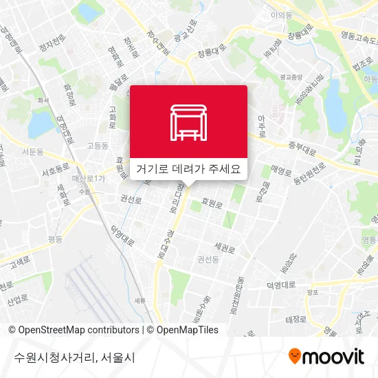 수원시청사거리 지도