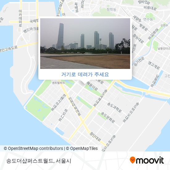 송도더샵퍼스트월드 지도