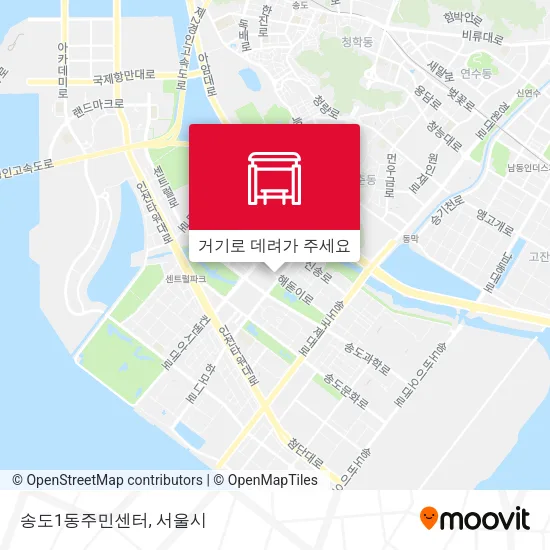 송도1동주민센터 지도