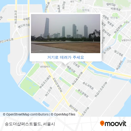 송도더샵퍼스트월드 지도