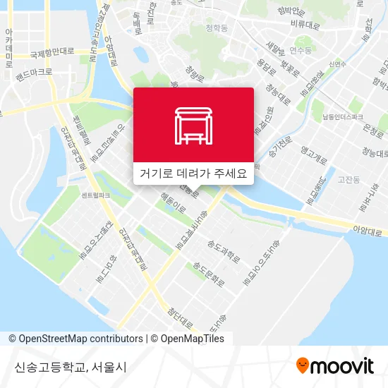 신송고등학교 지도