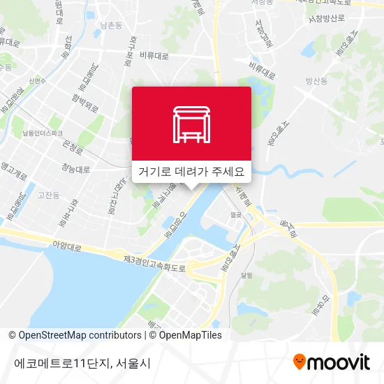 에코메트로11단지 지도