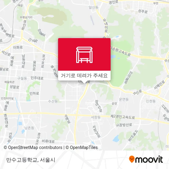 만수고등학교 지도