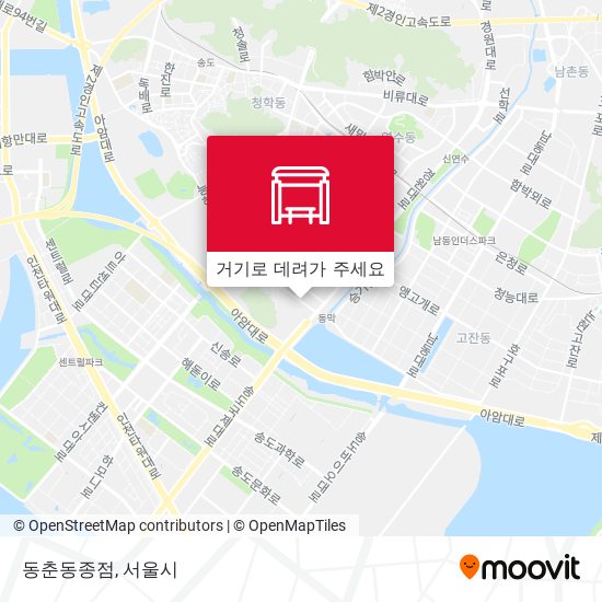 동춘동종점 지도