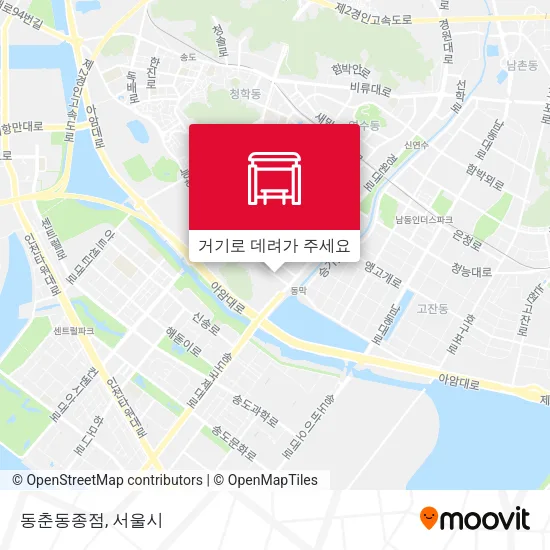 동춘동종점 지도