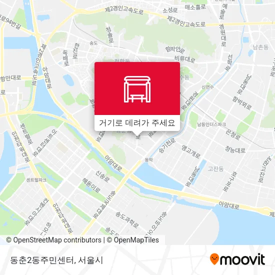 동춘2동주민센터 지도
