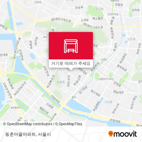 동춘마을아파트 지도