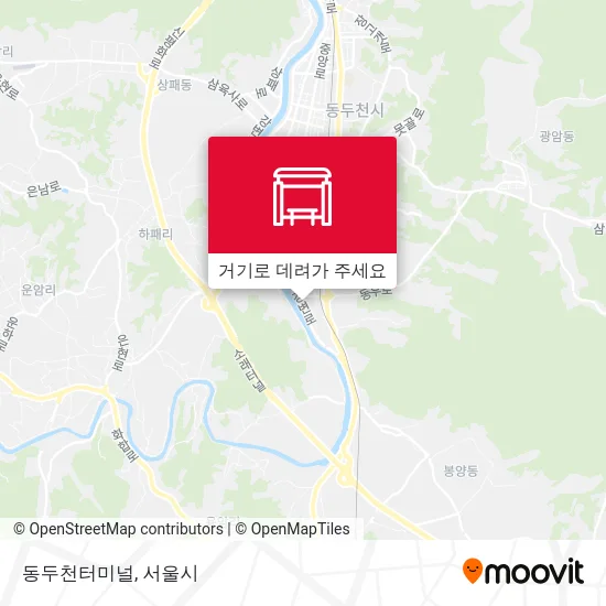 동두천터미널 지도