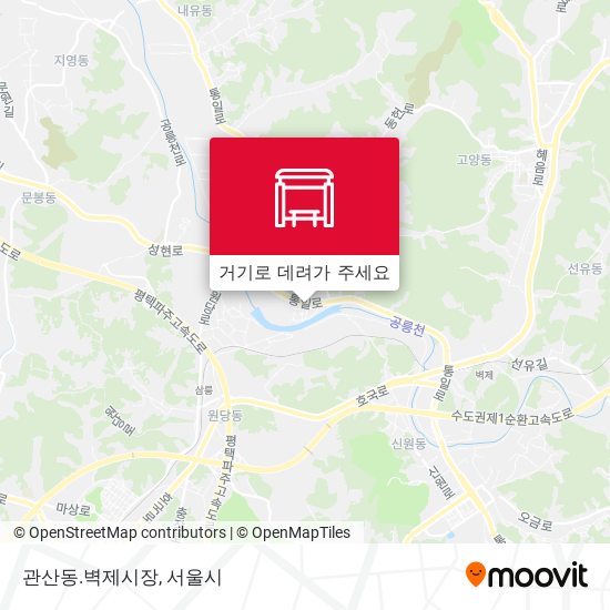 관산동.벽제시장 지도