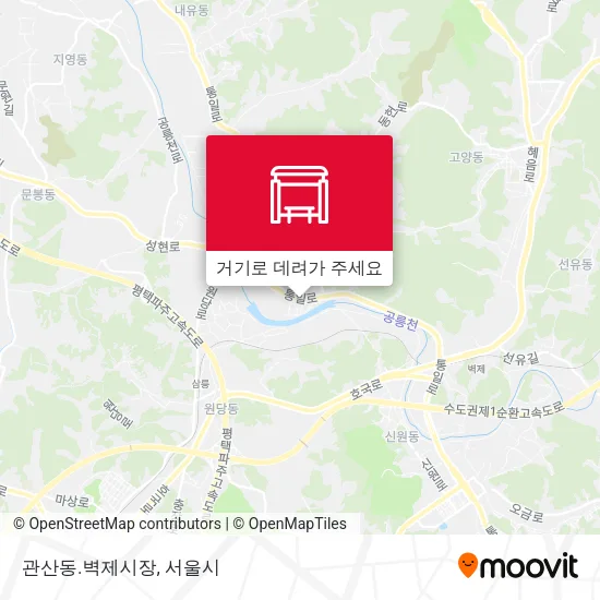 관산동.벽제시장 지도