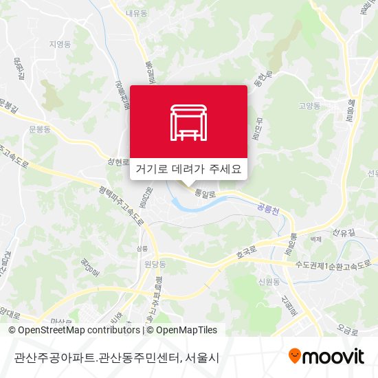 관산주공아파트.관산동주민센터 지도