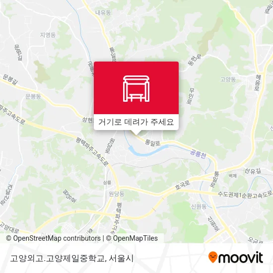 고양외고.고양제일중학교 지도