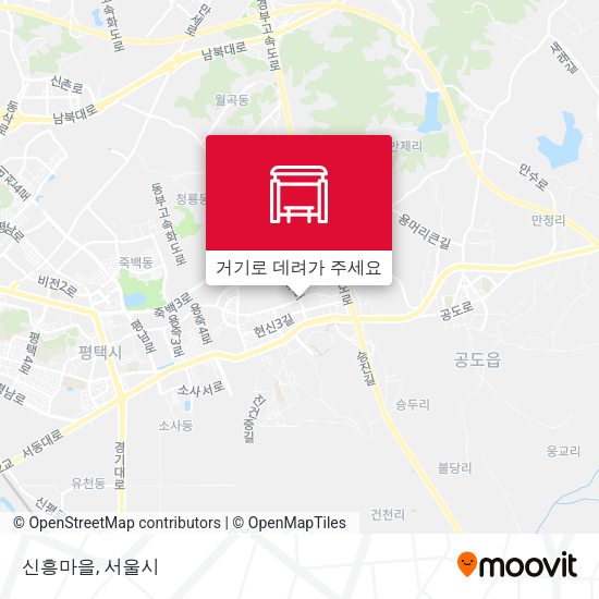 신흥마을 지도