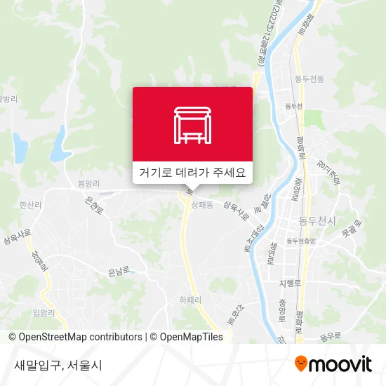 새말입구 지도