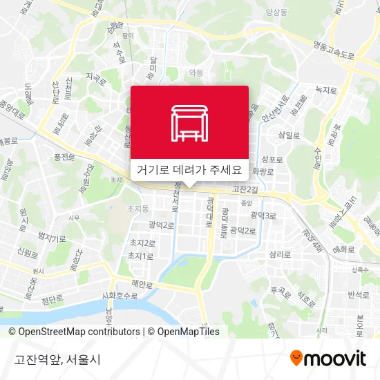 고잔역앞 지도