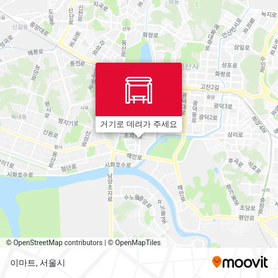 이마트 지도