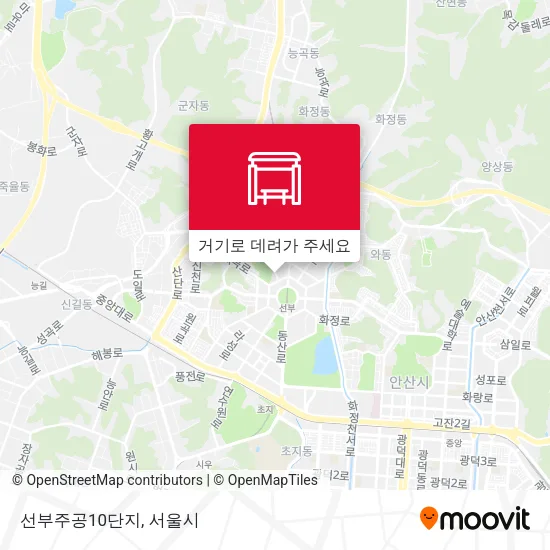 선부주공10단지 지도