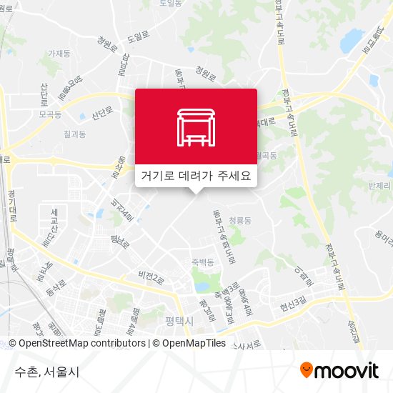 수촌 지도