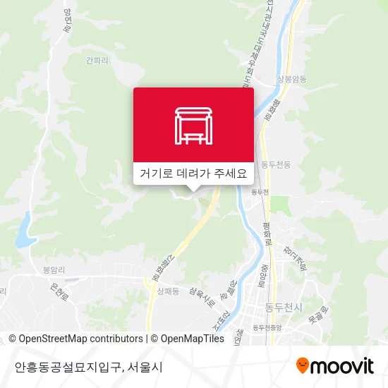 안흥동공설묘지입구 지도
