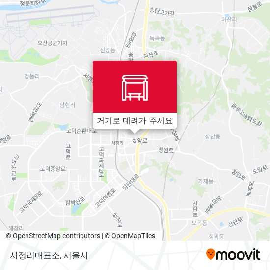 서정리매표소 지도