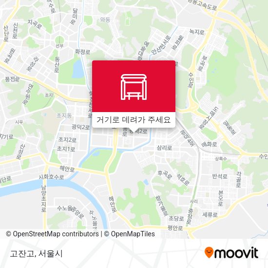 고잔고 지도