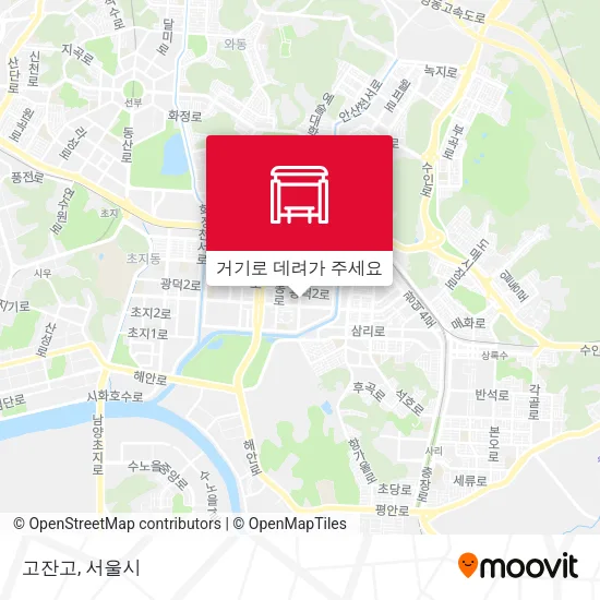 고잔고 지도