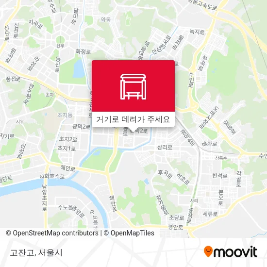 고잔고 지도