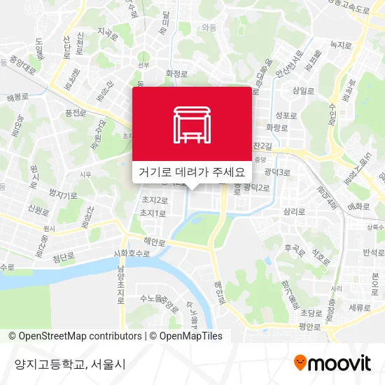 양지고등학교 지도