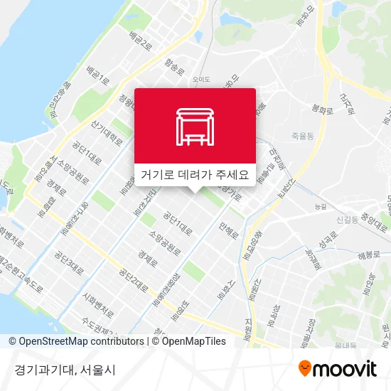 경기과기대 지도