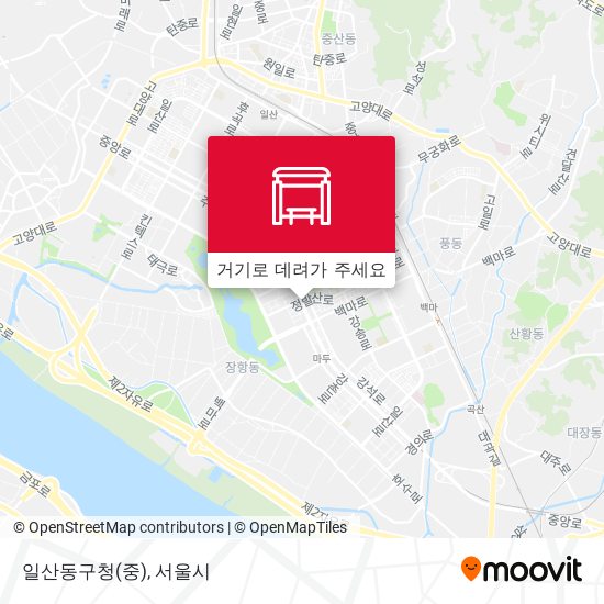 일산동구청(중) 지도