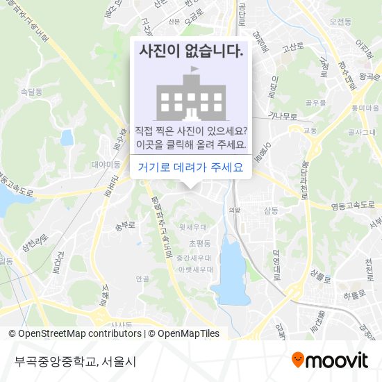 부곡중앙중학교 지도