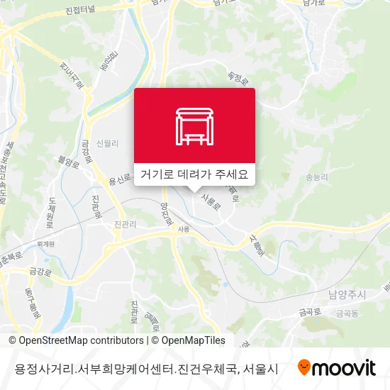 용정사거리.서부희망케어센터.진건우체국 지도