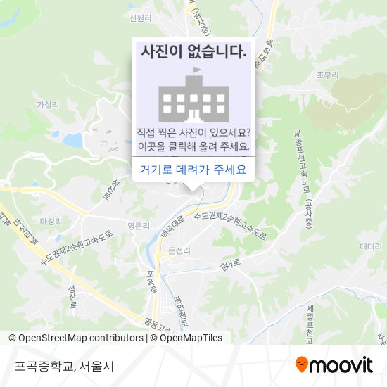 포곡중학교 지도