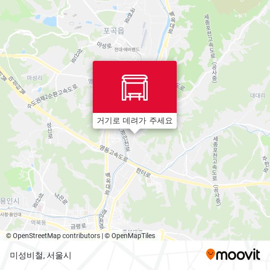 미성비철 지도