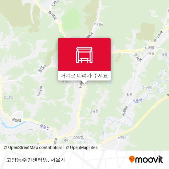 고양동주민센터앞 지도