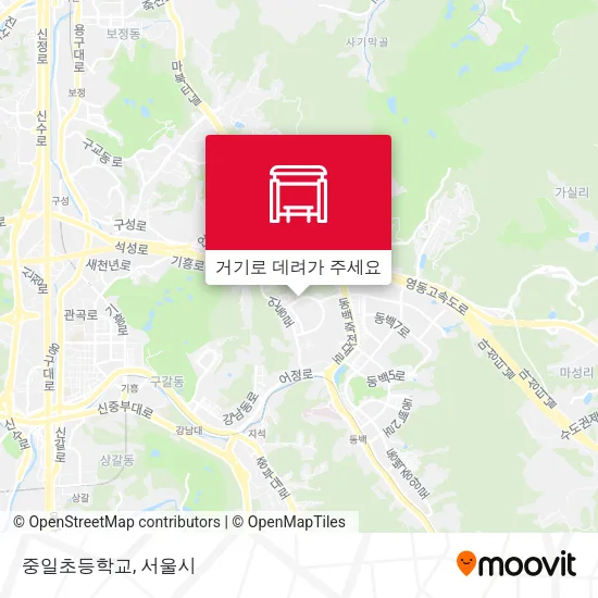 중일초등학교 지도