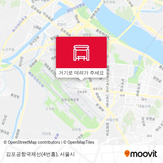 김포공항국제선(4번홈) 지도