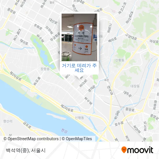 백석역(중) 지도